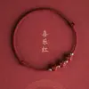 Pulseira de Lótus Atacado para Estudantes Universitários Preparando-se para Provas, Concursos Públicos e Vestibulares de Pós-Graduação, Pulseira de Cinábrio, Presente de Boa Sorte para Homens e Mulheres