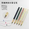 Nuevo pincel de caligrafía tipo pluma, pincel pequeño para escritura regular, pluma de caligrafía para estudiantes, pincel de belleza portátil, pincel para copiar escrituras para adultos, al por mayor