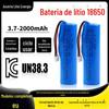 Bateria de Lítio 18650 2000mAh 3.7V Ferramenta Elétrica para Pistola de Fascia Mais Placa Protetora Bateria Ternária Cilíndrica