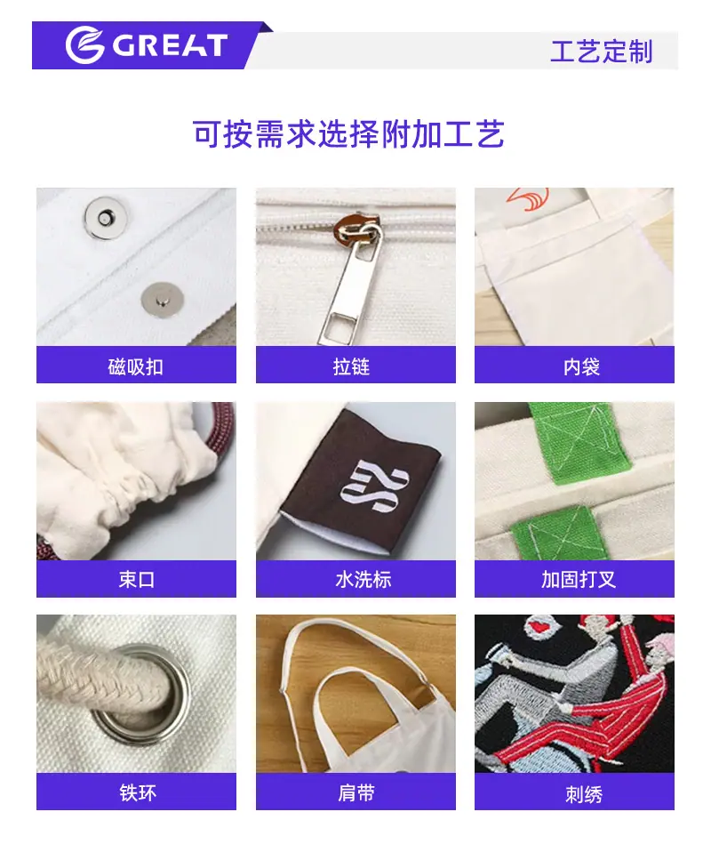 定制详情实力_14.jpg