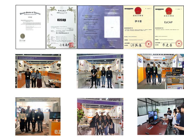 1310-展会