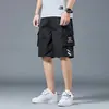 Shorts Casuales de Verano para Hombre Modernos Holgados de Bolsillo Múltiple Rectos Delgados de Secado Rápido Deportivos de Longitud Media para Adolescentes