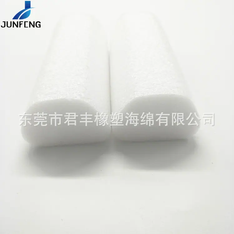 珍珠绵60.jpg