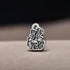 Yiluya Plata S925 Doble Cara Palabra de Bendición Doble Anillo Accesorios Colgante Retro Antiguo DIY Materiales Hechos a Mano Joyería al por Mayor