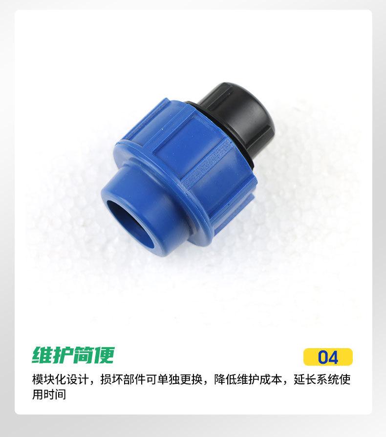 8快接管件1_08.jpg