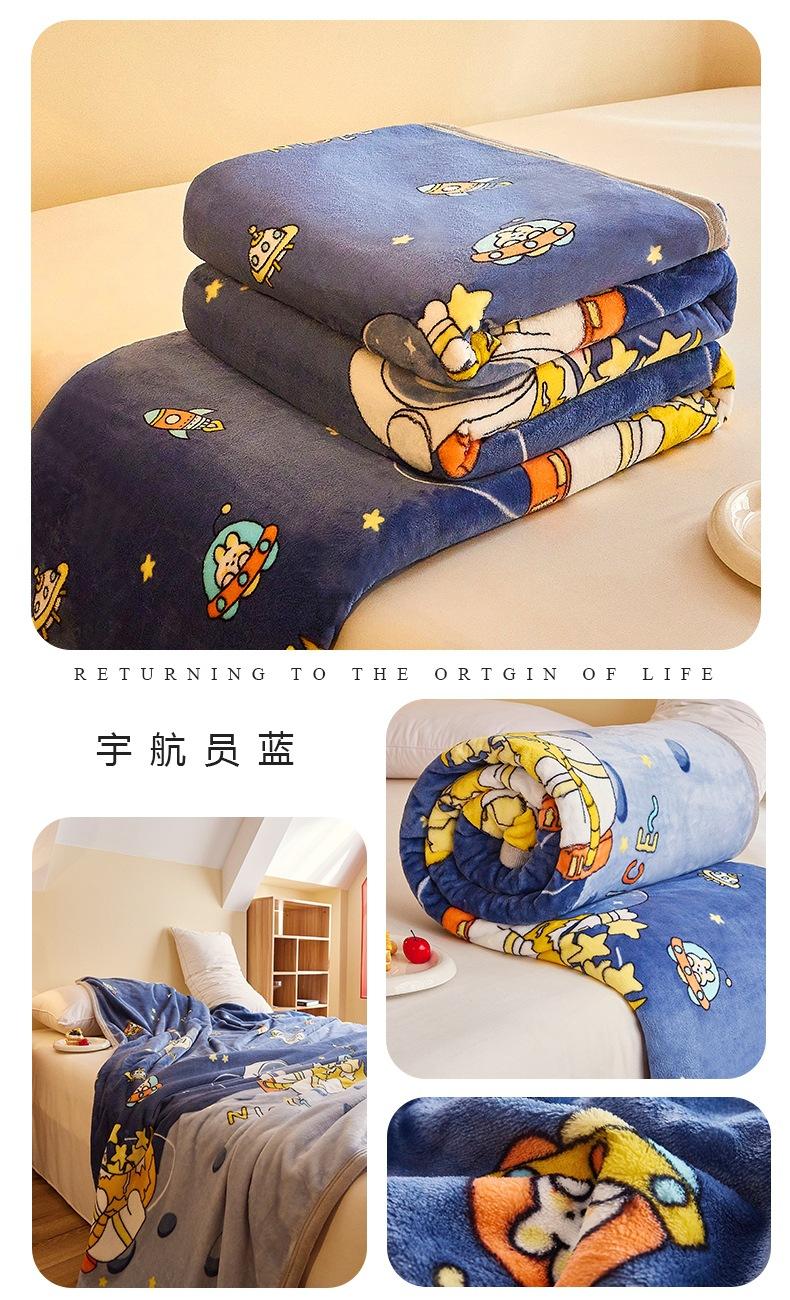 宇航员蓝.jpg