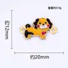 Dibujos Animados Bricolaje Lindo Colgante de Perro Decoración Accesorios de Diseño Venta Directa de Fábrica Transfronteriza Mayorista Se Puede Mezclar en Lotes