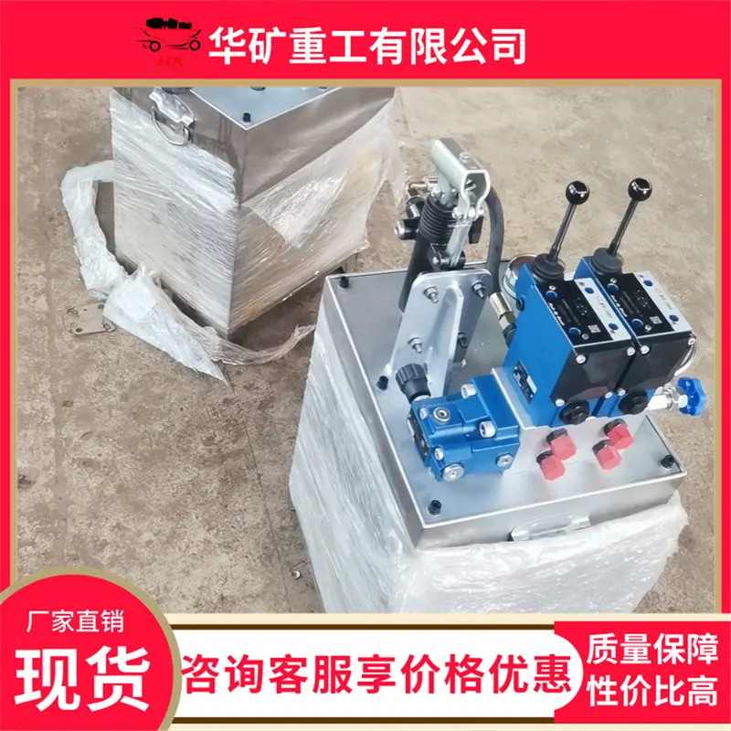 d5e9359bb119f50f08d53ff14a1c2a