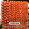 Jing Dian Jewelry 7A Ágata Blanca Natural Bolas Redondas Calcedonia Cuentas Sueltas Joyería Hecha a Mano DIY Pulsera Collar Accesorios Venta al por Mayor