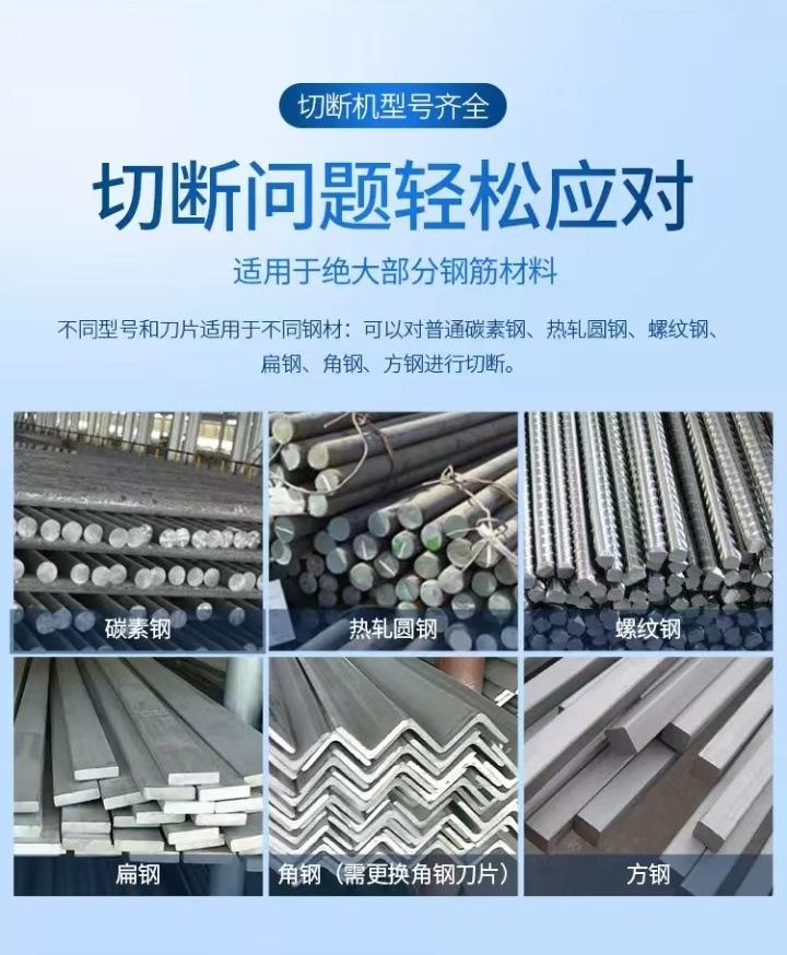 微信图片_20250116114825.jpg