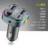 Nuevo reproductor MP3 Bluetooth para coche transfronterizo, receptor de audio AUX multifuncional, cargador de coche USB dual