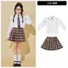 Fantasias de performance para crianças, trajes de formatura do jardim de infância, uniformes de cheerleading, fantasias para celebrações do Dia Nacional, trajes para competições de coral e declamação do ensino fundamental