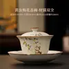 Película de Apertura de Horno Ru Tapa de Cuenco Sicai Tapa de Cuenco para Té traje Hogar Lata para Cultivar Juego de Té Kung Fu Cerámica de Té Cuenco de Té de Gama Alta