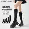 Calcetines de compresión negros para pantorrilla de mujer, calcetines largos adelgazantes, estilo primavera y otoño, calcetines hasta la mitad de la pantorrilla Jk, antideslizantes, calcetines hasta la rodilla con compresión mejorada