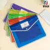 Bolsa Popular Transfronteriza A4 con Patrón de Ocho Forma Estéreo Impermeable de Polipropileno con Cierre para Oficina Estudiante Almacenamiento de Exámenes y Documentos