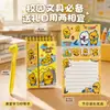 Conjunto de Caderno de Vocabulário com Cartões Flash Tema Desenho Animado Recompensa para Alunos Pequeno Presente Cultura de Escritório Caderno de Bolso Portátil