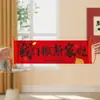 La Alegría de Mudarse a una Casa Nueva, Decoraciones para la Casa Nueva, Colgantes para la Pared del Fondo de TV de la Sala de Estar, Adornos, Suministros para la Ceremonia de Mudanza