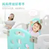 Valla Plegable Barandilla Valla para Niños Juguete para Bebé Valla de Caminar para Interiores Almacenamiento con Valla de Barandilla Puerta de Valla
