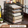 Estante de Almacenamiento de Archivos Organizador de Escritorio de Oficina Estante Clasificador de Documentos A4 Clasificación por Tema Estantería de Libros Multicapa