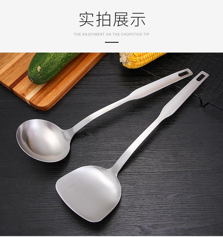 详情页_10