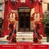 Pacote de Decoração de Casamento Estilo Chinês, Adereços de Casamento Dança do Leão, Placa de Boas-Vindas em KT, Decoração de Entrada, Decoração de Cabeça de Leão