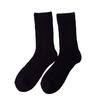 Calcetines de Lana Calcetines Gruesos Invierno para Hombre Invierno para Hombre Gruesos con Forro Polar Extra Gruesos de Toalla Cálidos de Algodón Invierno Resistentes al Frío y Desodorantes