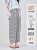 Pantalones para Mujeres Embarazadas Pantalones Casuales Ropa Exterior Holgada para Mujer Primavera Verano Otoño Cintura Alta talla extra Rayas Burbuja Pantalones de Pierna Ancha para Mujeres Cropped