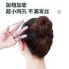 Peruca Rede de Cabelo Suprimentos de Cabelo Profissionais Rede de Peruca Estilo Antigo Enfermeira Comissária de Bordo Dança Cabelo de Malha Fina Altamente Elástico