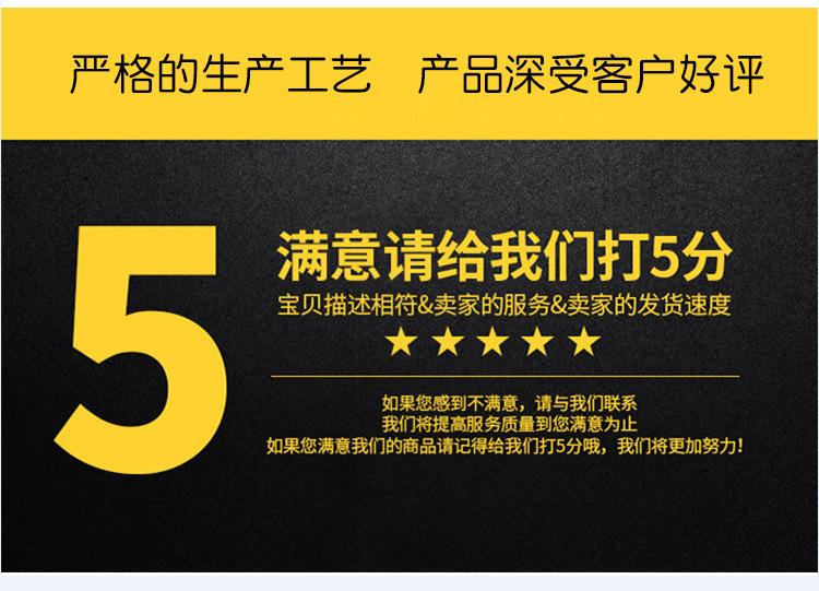 微信图片_20211004115133