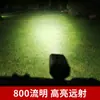 Luz Frontal Nueva para Bicicleta, Iluminación Fuerte para Ciclismo, Luz Trasera Portátil de Alto Brillo, Juego de Luces Deportivas para Bicicleta de Montaña