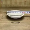 Plato Cerámico de 3.5 pulgadas Estilo Han para Condimentos, Plato Pequeño para Salsa para Mojar, Plato para Empanadillas, Salsa, Vinagre, Aceite, Plato para Pepinillos