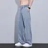 2026 Nuevos Pantalones Rectos Ultradelgados Casuales Lyocell Seda de Hielo Verano Vintage Delgados de Pierna Ancha Pantalones de Moda para Hombre