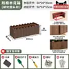 Caja de Flores de Madera Anti-Corrosión Carbonizada Caja de Plantación Rectangular de Madera Maciza para Exteriores Maceta de Madera Maciza Maceta de Madera para Jardín de Verduras en Casa Patio Balcón Canaleta de Madera para Flores