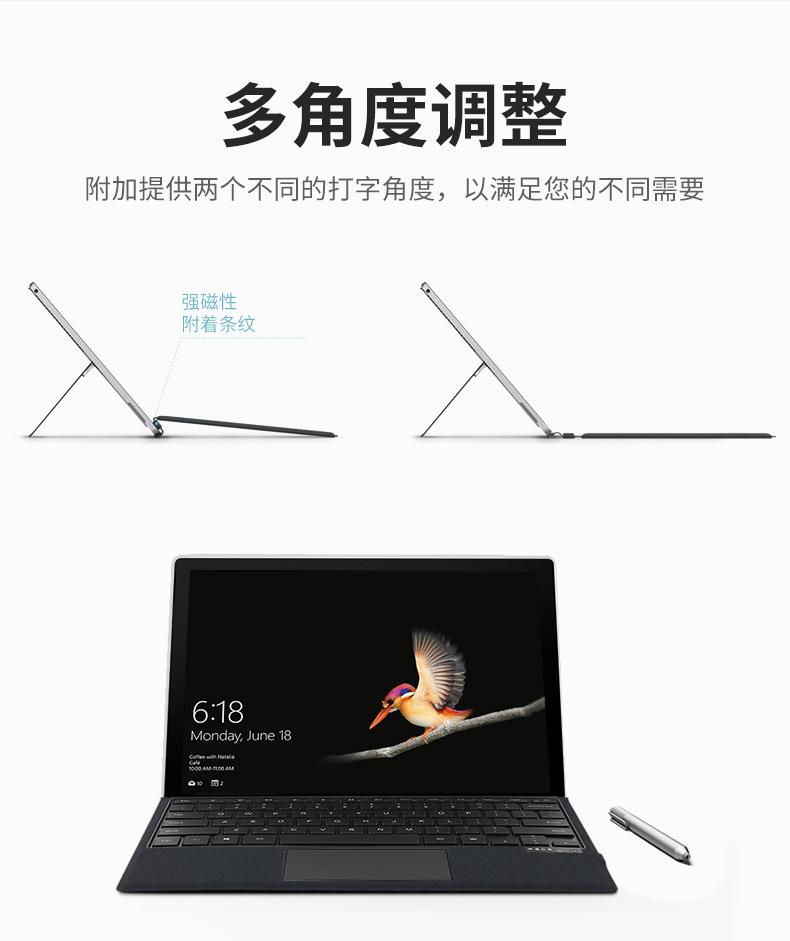 详情页_03.jpg
