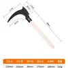 Hoz Agrícola para Deshierbe y Corte de Césped Cuchillo de Acero Inoxidable para Cortar Césped Acero al Manganeso Cuchillo de Doble Propósito para Podar Proveedor Mayorista