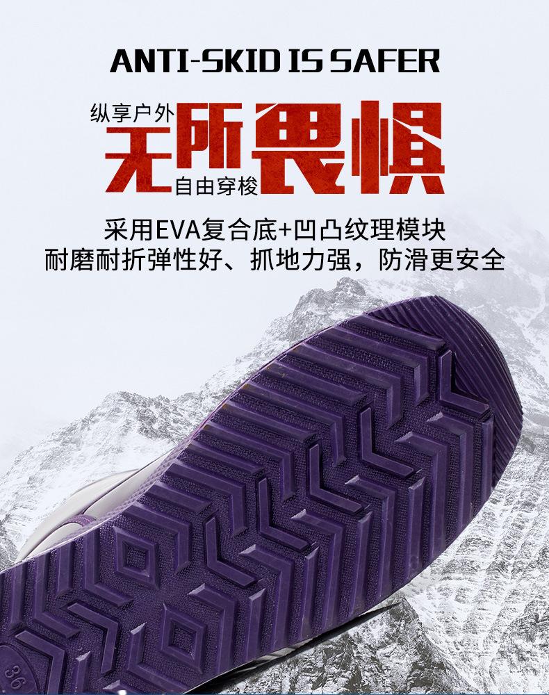790详情