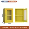 Gabinete para Equipo de Prevención de Incendios, Gabinete Exhibidor para Almacenamiento de Equipo, Gabinete para Equipo de Protección de Seguridad, Gabinete de Acero, Gabinete para Equipo de Incendios