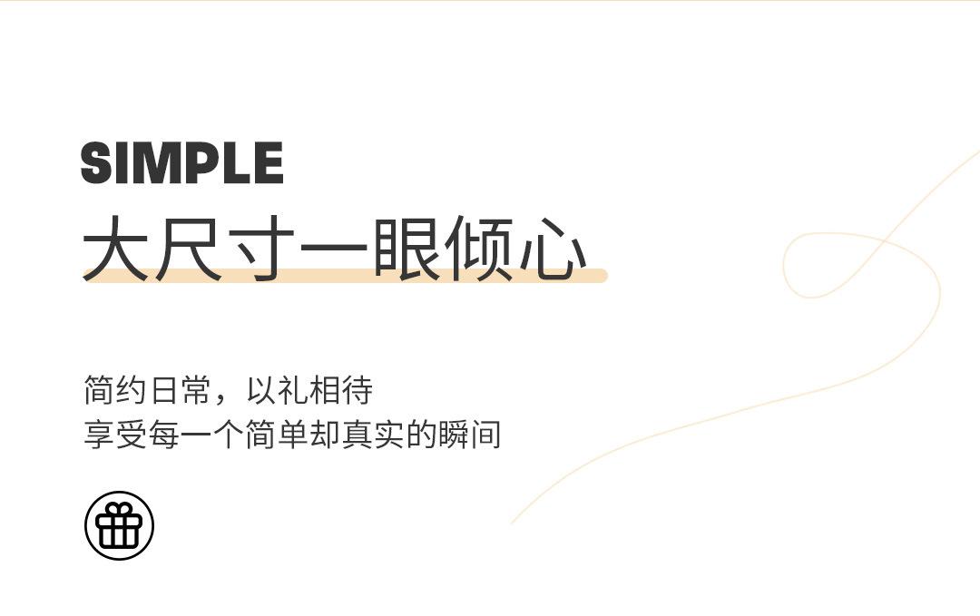 经典系列_05