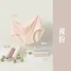Roupa Íntima Feminina de Modal Orquídea de Luxo Leve Francesa Confortável Antibacteriana Triângulo de Seda de Amora 10A Virilha Antibacteriana