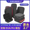 Caja de Almacenamiento Personalizada de Cáscara Dura de Eva para Fabricante Bolsa de Herramientas de Eva Bolsa de Cáscara Dura de Eva Bolsa para Cosméticos Digital 3C de Eva