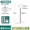 Base Circular para Flange de Tubo Redondo em Aço Inoxidável 304 Acessórios de Base Fixa para Varal Circular de Roupa de Guarda-Roupa Base de Tubo para Haste de Toalha de Varanda
