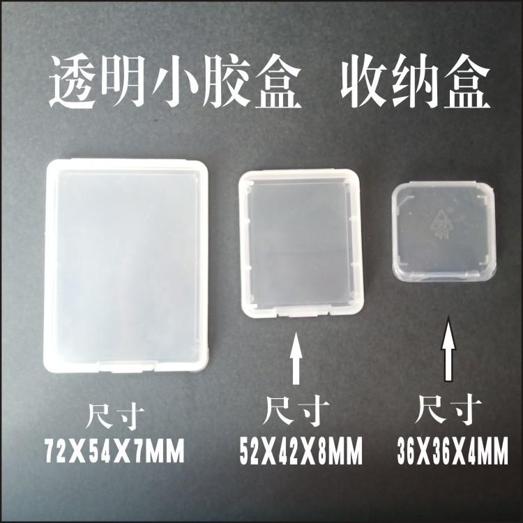 包装4