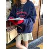 Una generación de estilo Harajuku americano suéter de manga larga con forro polar para mujer otoño suelto Joker nicho chaqueta simple abrigo