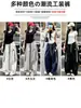 Pantalones deportivos de trabajo a rayas de secado rápido estilo americano para mujer, estilo fino de verano, nuevo modelo 2026, cintura elástica con cordón, pantalones holgados de pierna ancha