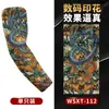 Mangas de tatuaje de protección solar para exteriores Ciclismo Deportes Moda Tatuaje Flor Brazo Mangas de hielo Transpirables Impresión artificial Secado rápido Protección para brazos