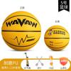 Basquete Nº 5 Crianças Nº 4 Jardim de Infância Nº 5 Alunos do Ensino Fundamental e Médio Nº 6 Adolescentes Especial Nº 7 Couro Macio Absorvente de Umidade Basquete
