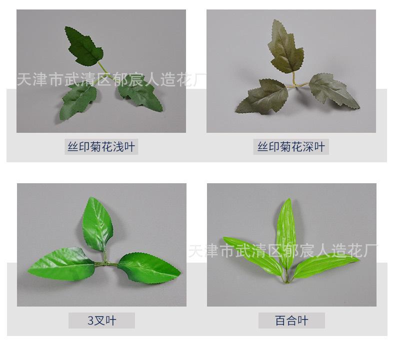 详情_04.jpg