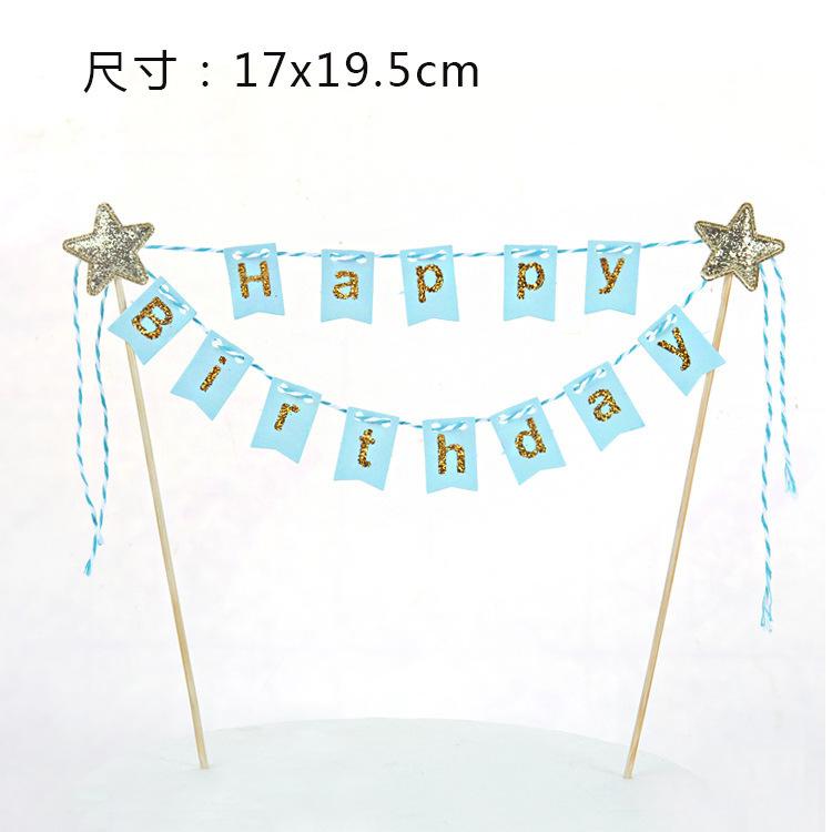 12310077471_720161798