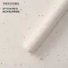 Papel de Pétala Rasgado à Mão, Papel Dongba com Textura Artesanal, Papel de Embrulho para Buquê de Flores, Papel de Embrulho Floral DIY, Papel de Arte