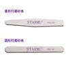 Suministros para uñas xingmu tira pulidora de uñas tira pulidora para reparación de uñas corazón púrpura cabeza redonda barra de lija diamante